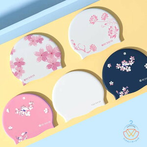 サクラ 水泳 プール レディース フィットネス水着 スイムキャップ 水泳帽 ゆったり スイムアクセサリー 上品 ロングヘア 水着用 大人 花柄 キャップ 水泳用帽子 プール ウォータースポーツ