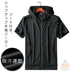  X|[c Y t[ht AE^[ ʋC t[ht WbvAbvp[J[ ĕ p[J[ hC p[J[  AEghA HD gbvX Vv   Wbvp[