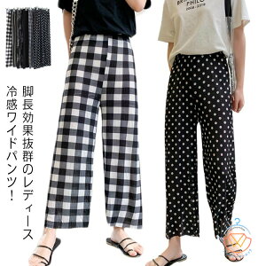 `FbN  [EFA  n pc O ⊴pc KE`pc Chpc ꂢ ڐG⊴ C WK[pc u ꂢ Vv   fB[X  