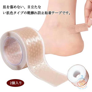 یpbh 2 C\he[v ƃpbh VR CCh~e[v Ch~ ɂ݊ɘa ɂ݌y CYh~ ʋC T_ pvX C Se[v