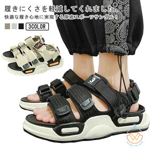  r[`T_ Y с[񂾂 X|[cT_ T_ hL  ₷ JWAV[Y AEghA Lv с[񂾂 RtH[gT_ X|[