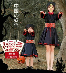 LV[ RXv q nEB  ߑ fB[X q ]r LV[K[Y ̗d RXvߑ o  nEBߑ eq z[ RX`[ eqyA 