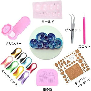 y[p[NCO NCO Lbg Zbg y[p[Ntg Lbg c[ 390×5mm p Sҗp Kp w wZ ̎q H   ޗ i y[p[A[gDIY |  