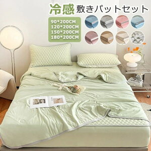 ~pbh ~pbg VO _u ĕzc ⊴~pbg 4_/3_/2_Zbg ebNX  ⊴}bg ڐG⊴ Ђ ėp Ђ~pbh N[ Ԃ ⊴pbh N[