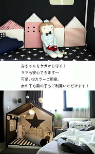 xr[xbhK[h nEX^ Ԃ TChK[h ]h~ xbhop[ op[ NbV xbhtFX R[i[NbV NbV 킢 Be CeA oY