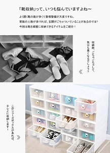 5/6 V[Y{bNX C[ jp/p C[{bNX V[YP[X C[bN ܂肽 ֎[ ʔ gݗĎ e NA [ [I [[bgP[X 
