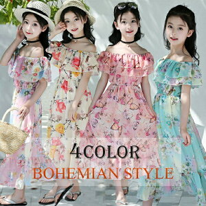 }LVs[X VtHs[X ̎q LbY q T}[s[X O {w~A O m[X[u ItV_[ xAgbv o q tA ԕ ][g 