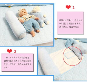 QԂh~ NbV Ԃ QԂh~ xr[ xr[ ʋC ΍ S S h~  ӂӂ ʂ xr[pi ނւ ̎q j̎q u[  sN  Jo