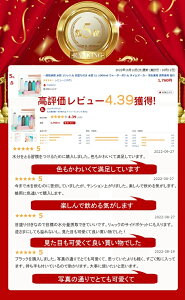   1bg ڐt X|[c  ʋ ʊw 1L 1000ml  EH[^[{g ^C}[J[ jp gѕ֗ Rh~ q e y  ̎q  킢 vX