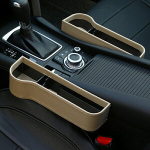 �Ԍ��Ԏ��[ �ԗp ���[ 2���� �V�[�g�T�C�h�|�P�b�g �T�C�h���[�{�b�N�X �ԍ� �R���\�[���{�b�N�X �^�]�� ����� �R���\�[�� �J�b�v�z���_�[ �ԗp�i ���Ԏ��[ �h�����N�z���_�[ �h�����N�z