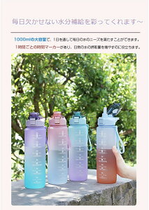  1L ڐt  Xg[ 1bg EH[^[{g ^C}[J[ gѕ֗ Rh~ q LbY ڐ e y  ̎q Of[V  X|[c  