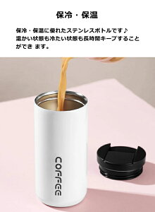 ^u[ ۉ ۗ Wt ^u[  XeX{g  ACXR[q[  XeX^u[ 400ml /500ml ^u[ XeX^u[ RȂ ^ 