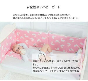 xr[K[h xr[xbhK[h Ԃ NbV TChK[h xbhop[ Ԃxbhop[ ]h~  k Ռz h~ gݍ킹 @\ ی t