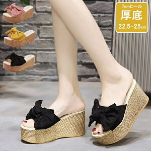 T_ fB[X T_ { ₷ 7cm  ~[ EGbW\[ RtH[g nCq[ r[`T_ r n E₷ Ȃ bNXT_