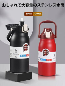  ۉ ۗ ^u[ XeX{g ۉ ۗ XeX  e 900ml 1300ml  ^ۗ Wt {g  XeX^u[  q l 2way ^ o