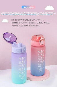  ^b` ڐt  600ml EH[^[{g ^C}[J[  Xg[t LbY  jp gѕ֗ Rh~ q e y  ̎q  X|[c 