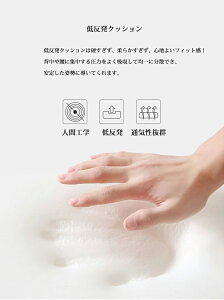 NbV ^]   ԗpNbV J[NbV ᔽV[gNbV ItBX ^  w ԗp V[gNbV ᔽ ɑ΍ hCu p T|[