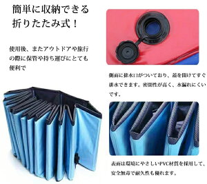 ܂肽 v[ ybg rj[v[ qv[ Csv 120cm*30cm ܂ ybgpoXObY qp v[ ^ѕ֗ V ҏ΍ LCp Op[֗ 