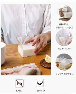 ~NRbv R[q[Rbv  Rbv kRbv OX ϔMKX Rbv 380ml _ j zj v[g p[eB[