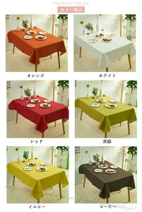 e[uNX  e[u}bg 24F 12TCY  fXN}bg HJo[ Vv }`Jo[ e[u NX LXgł̗p e[uNX ` ` 