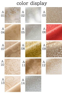 e[uNX 14F 11TCY傫 h PVC hhH ϔM ~ e[u NX  e[u}bg n fXN}bg HJo[ }`Jo[ Xgł̗p 