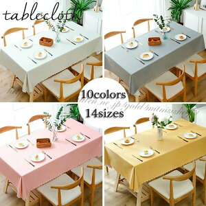 e[uNX HJo[ e[u}bg n h h PVC  14TCY 傫 10[ fXN  Jo[ ~ e[u NX  n fXN}bg }`Jo[ ` 