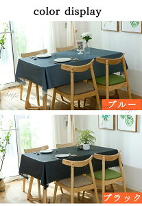 e[uNX HJo[ e[u}bg n h h PVC  14TCY 傫 10[ fXN  Jo[ ~ e[u NX  n fXN}bg }`Jo[ ` 