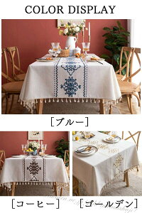 e[uNX HJo[ 10TCY e[u J@[ e[u hJ NX e[u}bg fXN }bg LYh~ h~ fXN}bg ㎿ ȒP  e[u }b