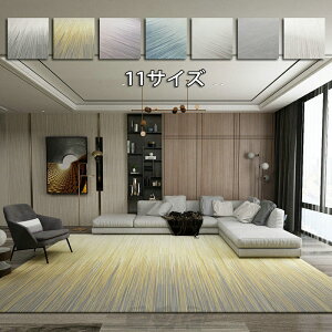 J[ybg ` O }bg 傫TCY O}bg 7J[ 11TCY 􂦂 g[Ή ϔM I[V[Y EHbVu ~  k m m OJ[ybg zbg