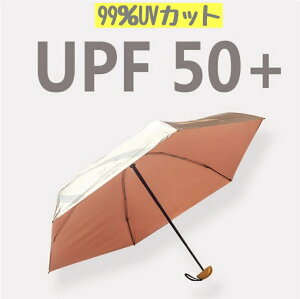Yuni Muni/���j���j �X�[�p�[�~�j6�i�܂�P ���J���p UPF 50�{UV�J�b�g��99.9% �~�J�΍� �J�悯 �ϖ��� �����^�ѕ֗� �y�� �܂��ݎP ���f�B�[�X ���S�Ռ� �R���p�N�g