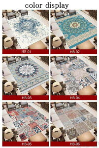 �J�[�y�b�g ������ ���O �}�b�g �����` �傫���T�C�Y 11�T�C�Y��I�ׂ� 18�J���[ ������� �~�� �k���� ���O�}�b�g �E�H�b�V���u�� ���� �m�� �m�� ���� ���O�J�[�y�b�g �x���M�[���O �Z���^