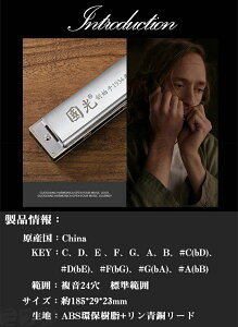 n[jJ pn[jJ C 24  n[jJ S n[jJ RNVn[jJ pn[jJ w w C D E F G A B #C(bD) #D(bE) #F(bG) #G(bA) #A(bB) w  