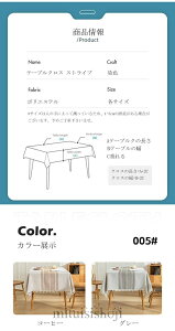  e[uNX h HJo[ tWt e[u}bg CeA kINS h~ e[uJo[ ` ȒP H `  k j̑蕨 H