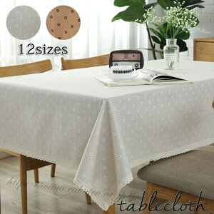 e[uNX  HJo[ 12TCY fXN}bg e[uJ@[ e[u NX e[u}bg fXN }bg LYh~ h~ ㎿ ȒP e[u }bg ƒ