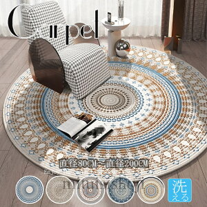 yzO}bg O J[ybg  ~^ ی^J[ybg ґ x_  փ}bg Z^[O k  ~ q ~ CeA t l炵 