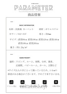 yzO}bg O J[ybg  ~^ ی^J[ybg ґ x_  փ}bg Z^[O k  ~ q ~ CeA t l炵 