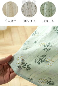 e[uNX 3J[ 12TCY ԕ e[u}bg e[uJo[ e[u NX k  h~ HJo[ Vv ͋C    H}bg  킢