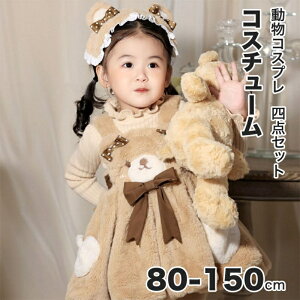 NX}X RXv ߑ q qǂ l_Zbg Aj} N} F  XJ[g V[g XJ[g s[X   ϑ nEB ZbgAbv RX`[ RXv  