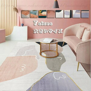 J[ybg  傫TCY O }bg 7TCY 10͗l ~ イ ` O}bg Z^[O g[Ή ϔM ~zc ėp 􂦂 I[V[Y EHbVu 
