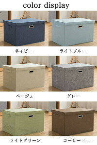 [ BOX [{bNX  [ Ibg} CeA  CN {bNX[ ᔠ {bNXXc[ t^t [ Xg[W{bNX ܂肽 ߗގ[ J