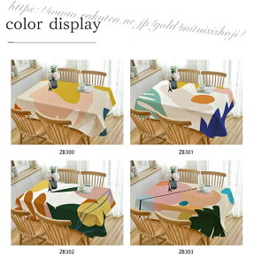 e[uNX  HJo[ e[u}bg ` 8TCY  fXN}bg ^bZ Vv }`Jo[ e[u NX h~ Jo[ erJo[ Jo[ Xg