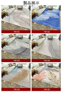 �J�[�y�b�g ������� ���O �}�b�g �傫���T�C�Y 10�T�C�Y��I�ׂ� 16�J���[ �~�� �����` �k���� ���O�}�b�g �E�H�b�V���u�� ���� ������ �m�� �m�� ���� ���O�J�[�y�b�g �x���M�[���O �Z���^