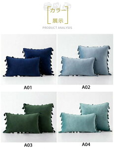 xA NbVJo[ 45×45cm 30×50cm p^ zcJo[ n 20F NbV Jo[   xxbh Vv tW 킢 ݑΖ }`J[NbVJo