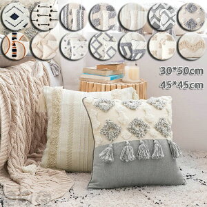 NbVJo[ 30×50cm 45×45cm 15FWJ hJ wăJo[ 􂦂 zcJo[  킢  n Vv NbV Jo[ p^ lp  w ېOK ݑΖ }