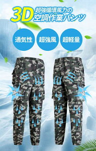 󒲃pc M~4XL 2t@t 󒲃Y{ ăpc ăY{ 󒲃Y{ O ƕ 啗 [NEFA N[EFAUSBd MǑ΍ O΍  dt@t HEGA