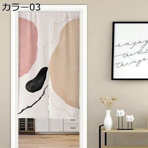 ̂ k  O Ԏd؂ J[e ډB k V[J[e   O 􂦂 J[6 a {I ̂ Ռ g vg   75x120cm o Lb` 