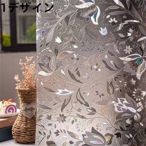 KXtB ډB KX tB ډB V[g ͂  120cm*3m X[NtB 8fUC a tB  tH[ h ډBtB Uh~ vCo