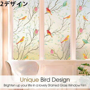 KXtB ډB KX tB ډB V[g ͂  120cm*3m X[NtB 8fUC a tB  tH[ h ډBtB Uh~ vCo