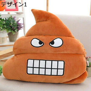 ʂ  ʔ    NbV  fUC 킢  j a p_  l` ~j C _炩 23*25 q  蕨 q 