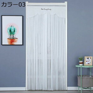 ̂ }WbNe[v g 80*190cm [X t 2d̂ k C[h Pn Vv m ډB Ԏd؂ قLb` 蕨 J[1 lGp Lb` rO CՒf 